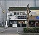 周辺：【ラーメン】ラーメン田村家まで1177ｍ