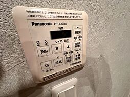 内装