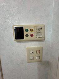 内装