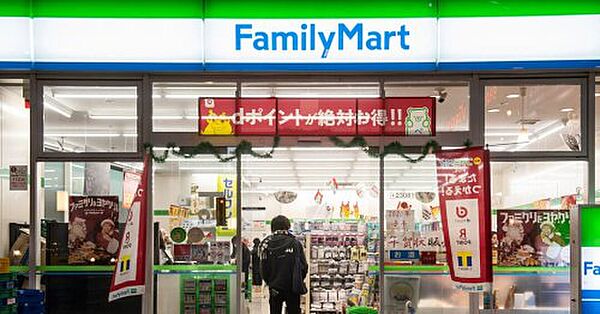 画像30:【コンビニエンスストア】ファミリーマート 茨木平田台店まで113ｍ