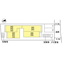 レストバレル上泉  ｜ 大阪府茨木市上泉町（賃貸アパート1LDK・3階・38.61㎡） その20