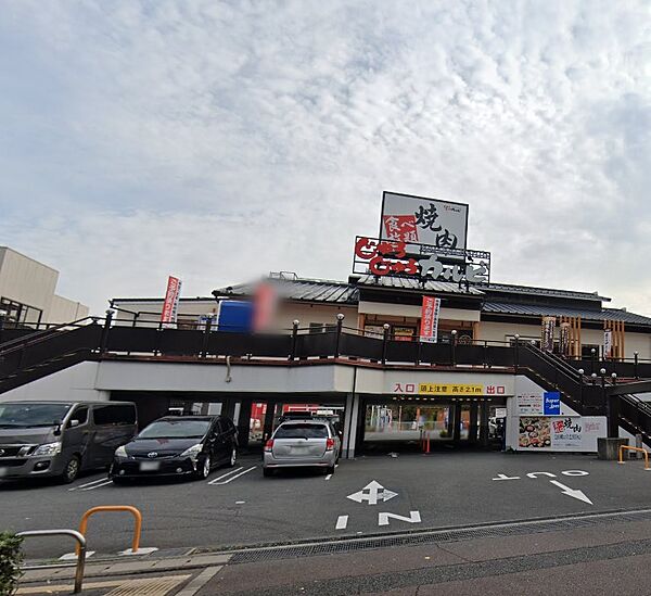 画像26:【焼肉】じゅうじゅうカルビ 沢良宜駅前店まで1394ｍ