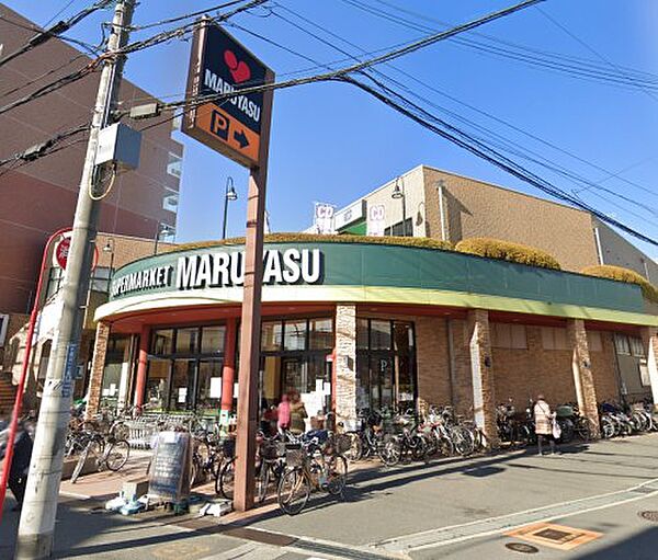 画像18:【スーパー】マルヤス JR千里丘店まで1094ｍ