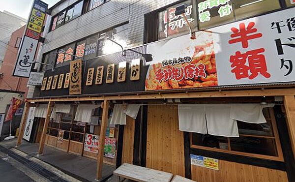 画像21:【寿司】や台ずし 阪急茨木町まで75ｍ