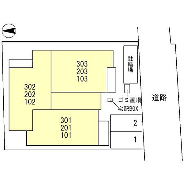 bonheur茨木 ｜大阪府茨木市上中条2丁目(賃貸アパート2LDK・1階・60.35㎡)の写真 その14