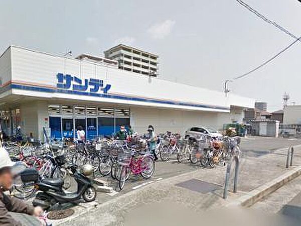 画像30:【スーパー】サンディ 双葉店まで275ｍ