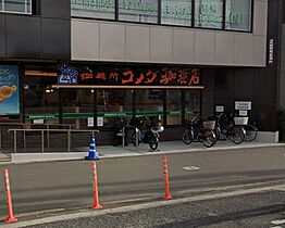 クレイノルヴェール千里丘  ｜ 大阪府摂津市千里丘4丁目（賃貸アパート1K・3階・23.60㎡） その24