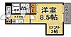 アクタス博多ステーションタワー3階6.1万円