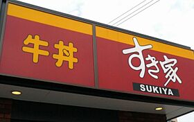 サンローラY  ｜ 福岡県福岡市博多区板付6丁目（賃貸アパート2K・2階・45.41㎡） その17