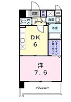 レジデンス20  ｜ 福岡県福岡市博多区豊1丁目（賃貸マンション1DK・5階・35.10㎡） その2