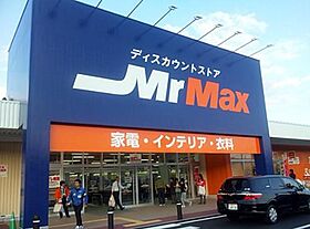 ラウレアＫ  ｜ 福岡県福岡市東区松田3丁目（賃貸マンション1LDK・8階・35.70㎡） その22