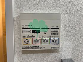 LIBTH東比恵  ｜ 福岡県福岡市博多区上牟田1丁目（賃貸マンション1K・7階・29.28㎡） その23