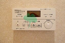 風呂
