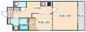 Renoas HAKATA  ｜ 福岡県福岡市博多区千代1丁目（賃貸マンション2K・4階・34.71㎡） その2