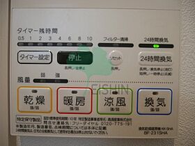 福岡県福岡市東区馬出2丁目（賃貸アパート1LDK・1階・30.07㎡） その24