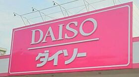 セルクル北方  ｜ 福岡県福岡市博多区博多駅前1丁目（賃貸マンション1K・4階・26.18㎡） その29