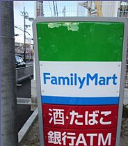 R-smartパルティーレ大橋  ｜ 福岡県福岡市南区三宅3丁目（賃貸アパート1DK・3階・27.35㎡） その16