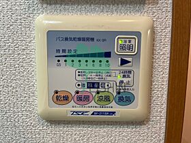 イルグラッツィア渡辺通1  ｜ 福岡県福岡市中央区清川1丁目（賃貸マンション1K・1階・25.11㎡） その16