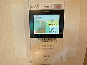 エステートモア薬院シャンブル  ｜ 福岡県福岡市中央区薬院2丁目（賃貸マンション2K・9階・24.99㎡） その13