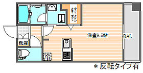 エンクレスト博多EAST PARK  ｜ 福岡県福岡市博多区千代1丁目（賃貸マンション1K・8階・25.68㎡） その2