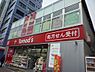 周辺：【ドラッグストア】トモズ亀戸東口店まで449ｍ