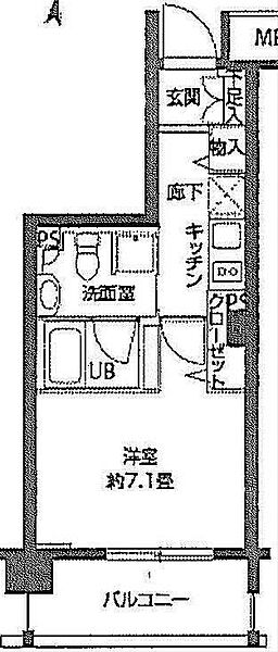 ニューシティアパートメンツ亀戸 ｜東京都江東区亀戸6丁目(賃貸マンション1K・5階・26.24㎡)の写真 その2