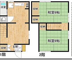 江東区白河三丁目借家  ｜ 東京都江東区白河3丁目1-3（賃貸一戸建2LDK・--・45.89㎡） その2