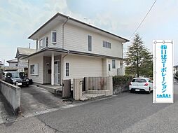 物件画像 郡山市緑ヶ丘東二丁目　中古戸建