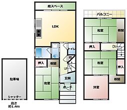 物件画像 東大阪市三島2丁目