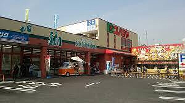 画像24:【スーパー】スーパーマーケット コノミヤ 大蓮東店まで641ｍ