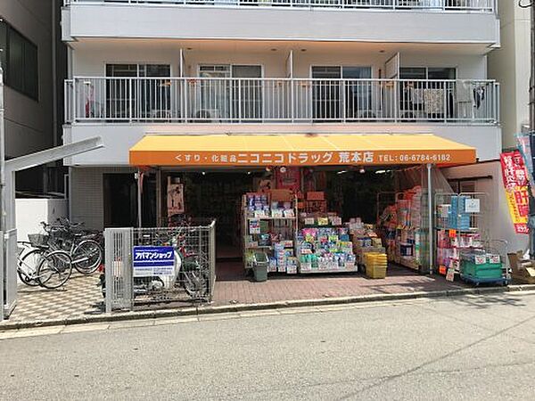 エアリーアベニュー ｜大阪府東大阪市荒本新町(賃貸マンション1K・6階・31.04㎡)の写真 その22