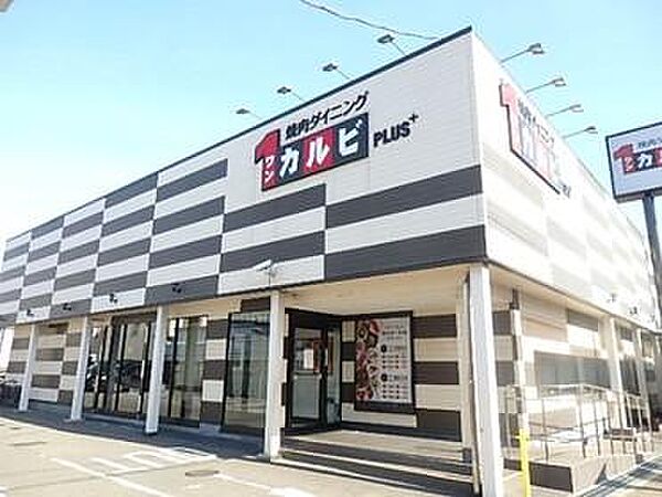 画像18:【ファミリーレストラン】ワンカルビ生野巽店まで434ｍ