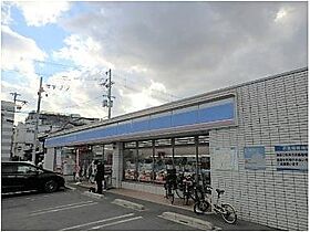 セレッソプラーサ中川  ｜ 大阪府大阪市生野区中川3丁目6-11（賃貸マンション2LDK・4階・55.00㎡） その19