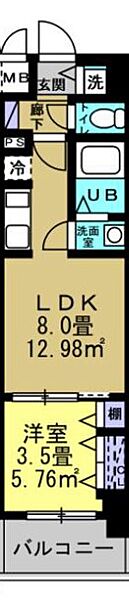 リアライズ南巽 1002｜大阪府大阪市生野区巽中4丁目(賃貸マンション1LDK・10階・30.09㎡)の写真 その2