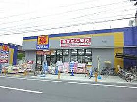 リブレ東大阪  ｜ 大阪府東大阪市森河内西2丁目22-1（賃貸アパート1K・1階・22.68㎡） その20