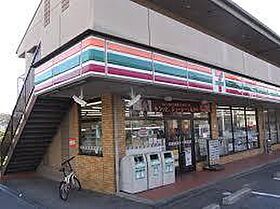 ロータリー新石切  ｜ 大阪府東大阪市南荘町8-30（賃貸マンション3LDK・8階・71.42㎡） その26