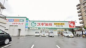 エトワールヴィルーＲ巽東  ｜ 大阪府大阪市生野区巽東4丁目（賃貸マンション1R・2階・29.81㎡） その22