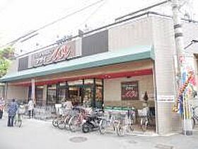 PALYAMAMOTO  ｜ 大阪府八尾市山本町南1丁目3-8（賃貸マンション1LDK・3階・46.83㎡） その20