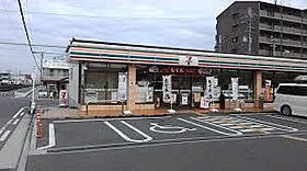 岩崎ハイツ  ｜ 大阪府八尾市楠根町4丁目14-1（賃貸マンション3LDK・5階・56.00㎡） その15