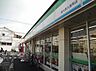 周辺：【コンビニエンスストア】ファミリーマート 東大阪大蓮南店まで435ｍ