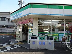 ドミソレイユII  ｜ 大阪府八尾市南本町5丁目98（賃貸アパート1LDK・2階・41.40㎡） その28