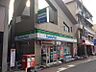 周辺：【コンビニエンスストア】ファミリーマート 加美駅前店まで130ｍ