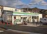 周辺：【コンビニエンスストア】ファミリーマート 東石切公園前店まで409ｍ