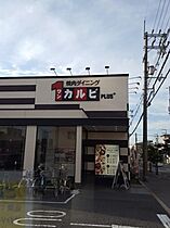 エントピア西堤Ｃ  ｜ 大阪府東大阪市西堤楠町3丁目5-35（賃貸アパート1K・2階・26.88㎡） その20