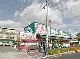 アビタシオン岸田  ｜ 大阪府八尾市竹渕4丁目33-3（賃貸マンション2LDK・2階・53.10㎡） その25