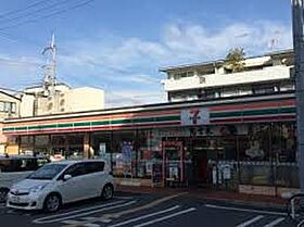 サンハイツ菱南  ｜ 大阪府東大阪市菱屋西4丁目9-17（賃貸マンション2LDK・1階・50.40㎡） その21