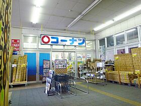 プレミールメゾン  ｜ 大阪府東大阪市中野1丁目2-2（賃貸マンション1K・4階・19.56㎡） その20