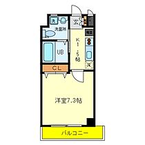 Ritz新今里  ｜ 大阪府大阪市生野区新今里2丁目9-15（賃貸マンション1K・6階・24.03㎡） その2