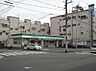 周辺：【コンビニエンスストア】ファミリーマート 高井田柳通店まで437ｍ