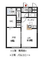 メゾンプチアンジュ  ｜ 大阪府東大阪市新家中町3-40（賃貸アパート1LDK・1階・40.40㎡） その2